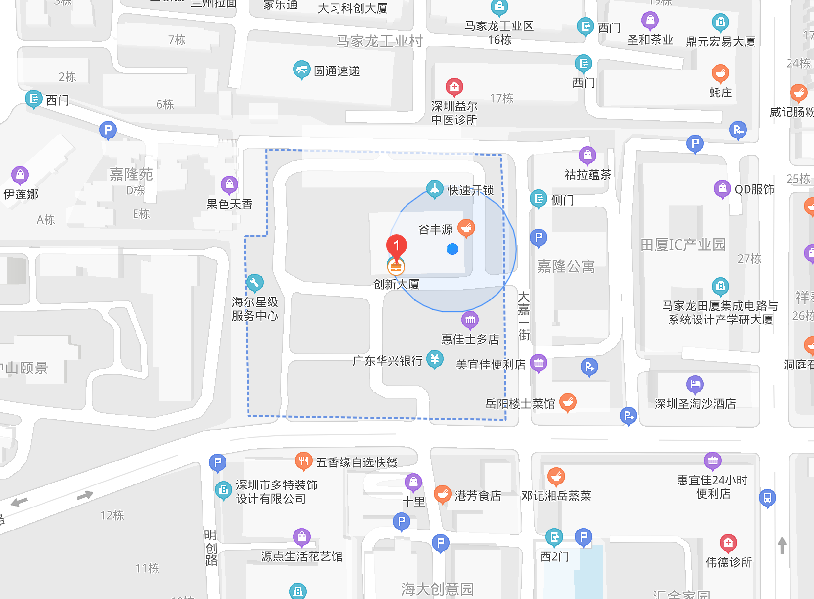 联系我们