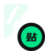 体测主机贴牌